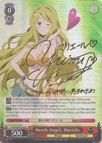 Beach Angel, Marielle (LH/SE20-E01SP SP) [LOG HORIZON] | Cracking-Singles