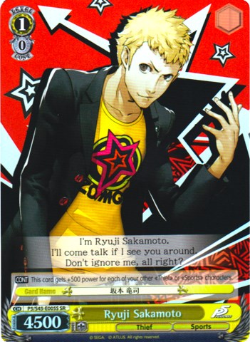 Ryuji Sakamoto (P5/S45-E005S SR) [Persona 5] | Cracking-Singles