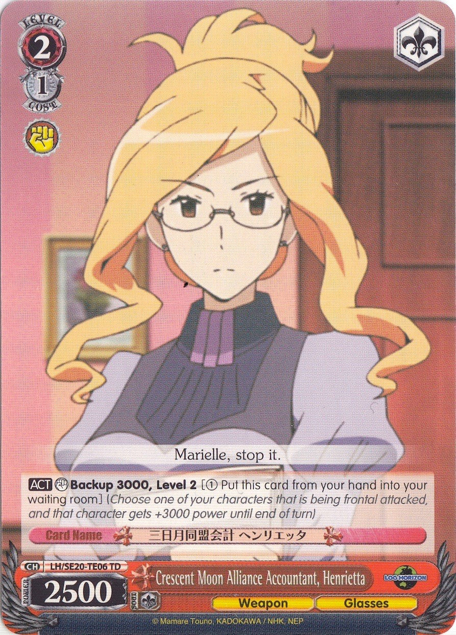 Crescent Moon Alliance Accountant, Henrietta (LH/SE20-TE06 TD) [LOG HORIZON] | Cracking-Singles