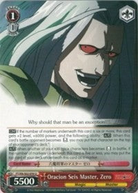 Oracion Seis Master, Zero (FT/EN-S02-059 U) [Fairy Tail ver.E] | Cracking-Singles
