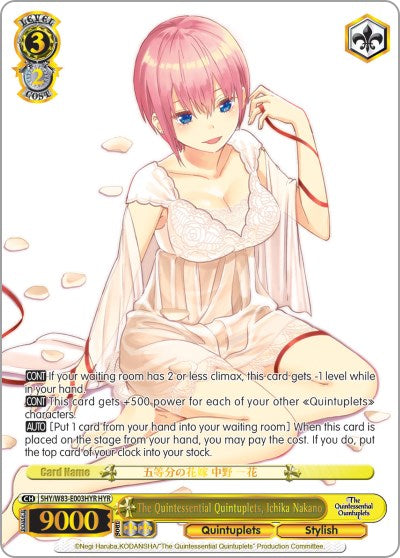 The Quintessential Quintuplets, Ichika Nakano (5HY/W83-E003HYR HYR) [The Quintessential Quintuplets] | Cracking-Singles