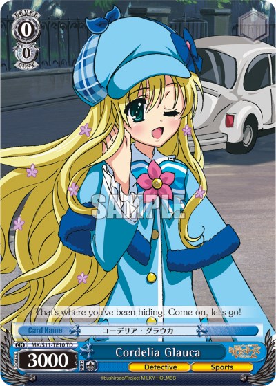 Cordelia Glauca (MK/S11-TE10 PR) [Detective Opera Milky Holmes] | Cracking-Singles