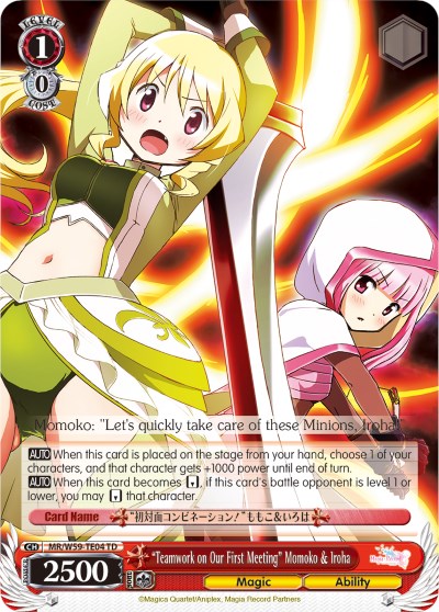 "Teamwork on Our First Meeting" Momoko & Iroha (MR/W59-TE04 TD) [Magia Record: Puella Magi Madoka Magica [Side Story] (Mobile)] | Cracking-Singles