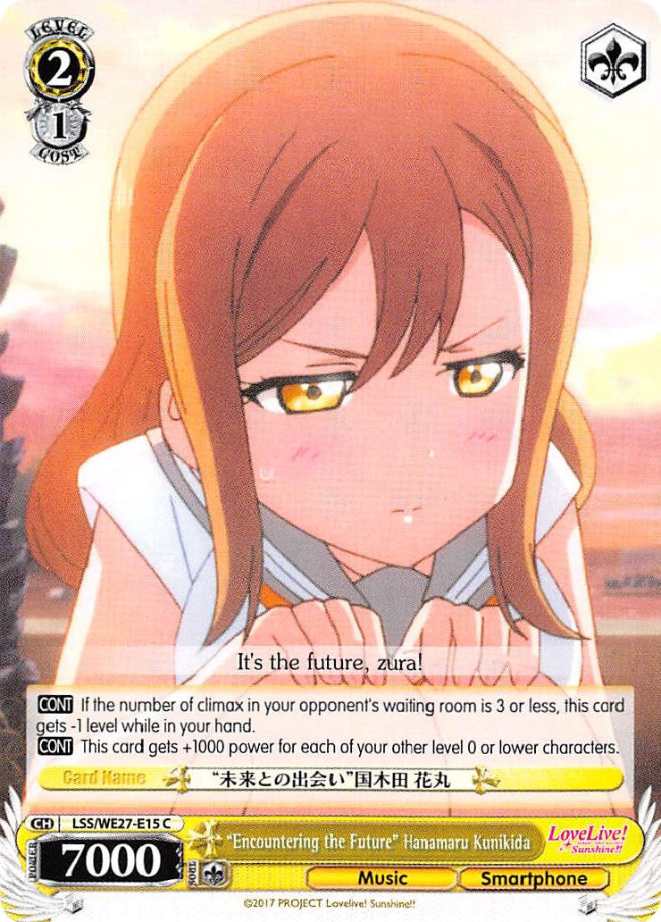 "Encountering the Future" Hanamaru Kunikida (LSS/WE27-E15 C) [Love Live! Sunshine!! Extra Booster] | Cracking-Singles
