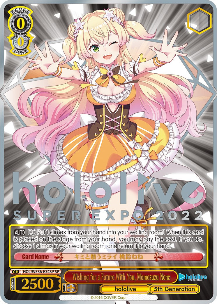 Wishing for a Future With You, Momosuzu Nene (Foil) [hololive production Premium Booster] | Cracking-Singles