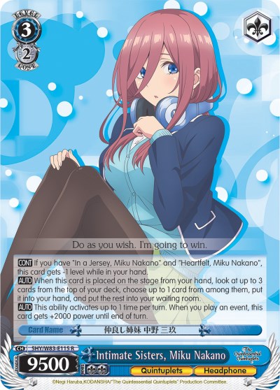 Intimate Sisters, Miku Nakano (5HY/W83-E115 R) [The Quintessential Quintuplets] | Cracking-Singles