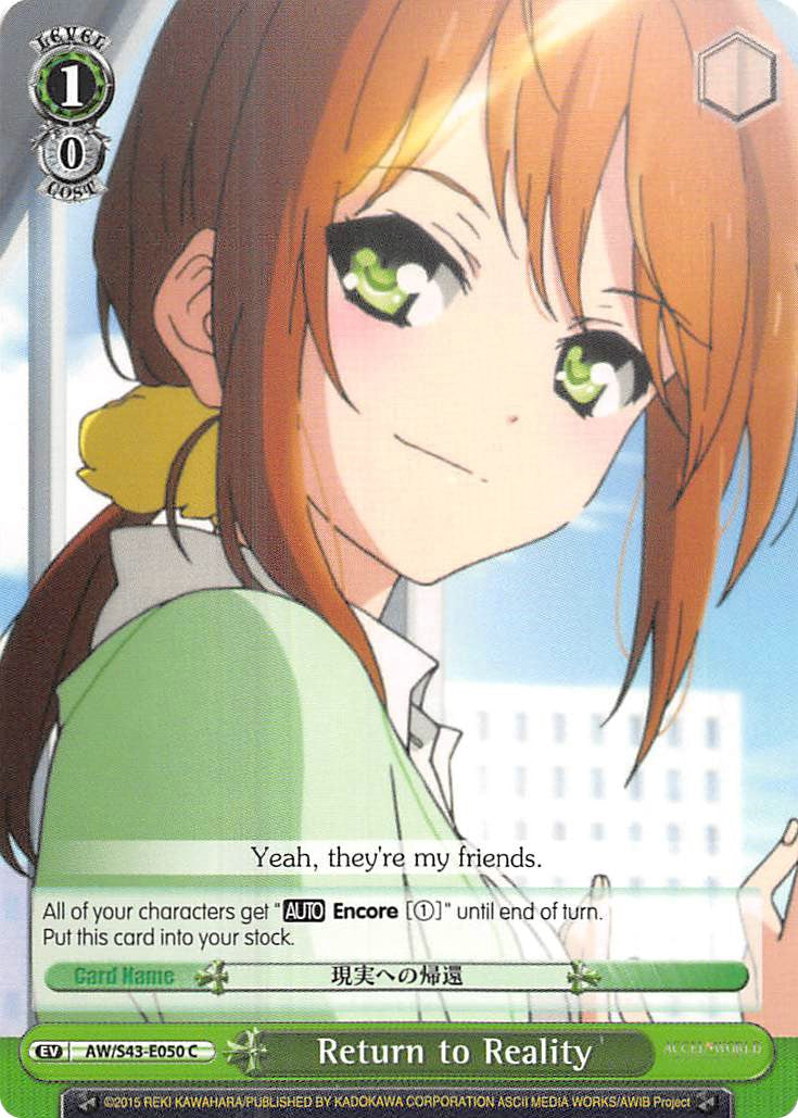 Return to Reality (AW/S43-E050 C) [Accel World -Infinite Burst-] | Cracking-Singles