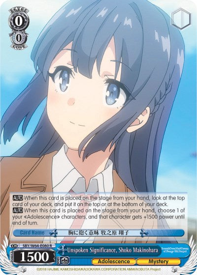 Unspoken Significance, Shoko Makinohara (SBY/W64-E080 R) [Rascal Does Not Dream of Bunny Girl Senpai] | Cracking-Singles