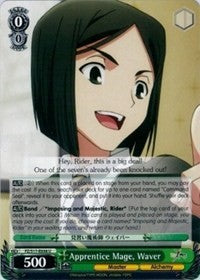 Apprentice Mage, Waver (FZ/S17-E038 U) [Fate/Zero] | Cracking-Singles