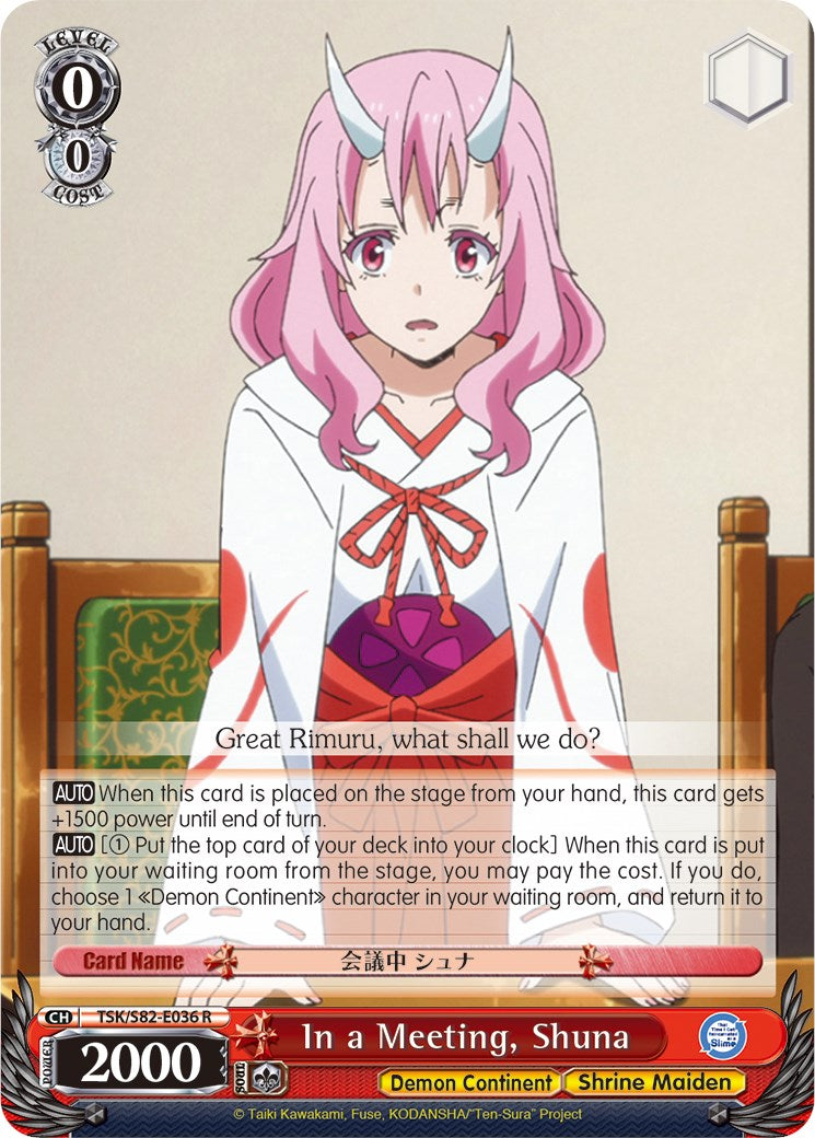 In a Meeting, Shuna (TSK/S82-E036 R) [That Time I Got Reincarnated as a Slime Vol.2] | Cracking-Singles