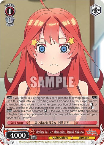 Mother in Her Memories, Itsuki Nakano (5HY/W90-E069 C) [The Quintessential Quintuplets 2] | Cracking-Singles