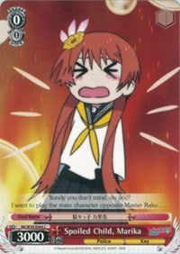 Spoiled Child, Marika (NK/W30-E064 C) [NISEKOI -False Love-] | Cracking-Singles