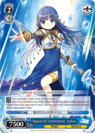 Magical Girl Confrontation, Yachiyo (MR/W59-E090 U) [Magia Record: Puella Magi Madoka Magica [Side Story] (Mobile)] | Cracking-Singles