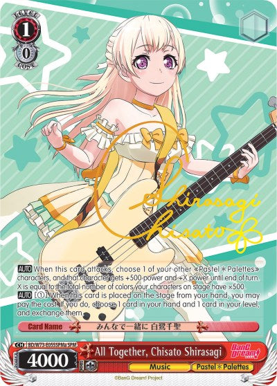 All Together, Chisato Shirasagi (BD/W73-E055SPMa) [BanG Dream! Vol.2] | Cracking-Singles