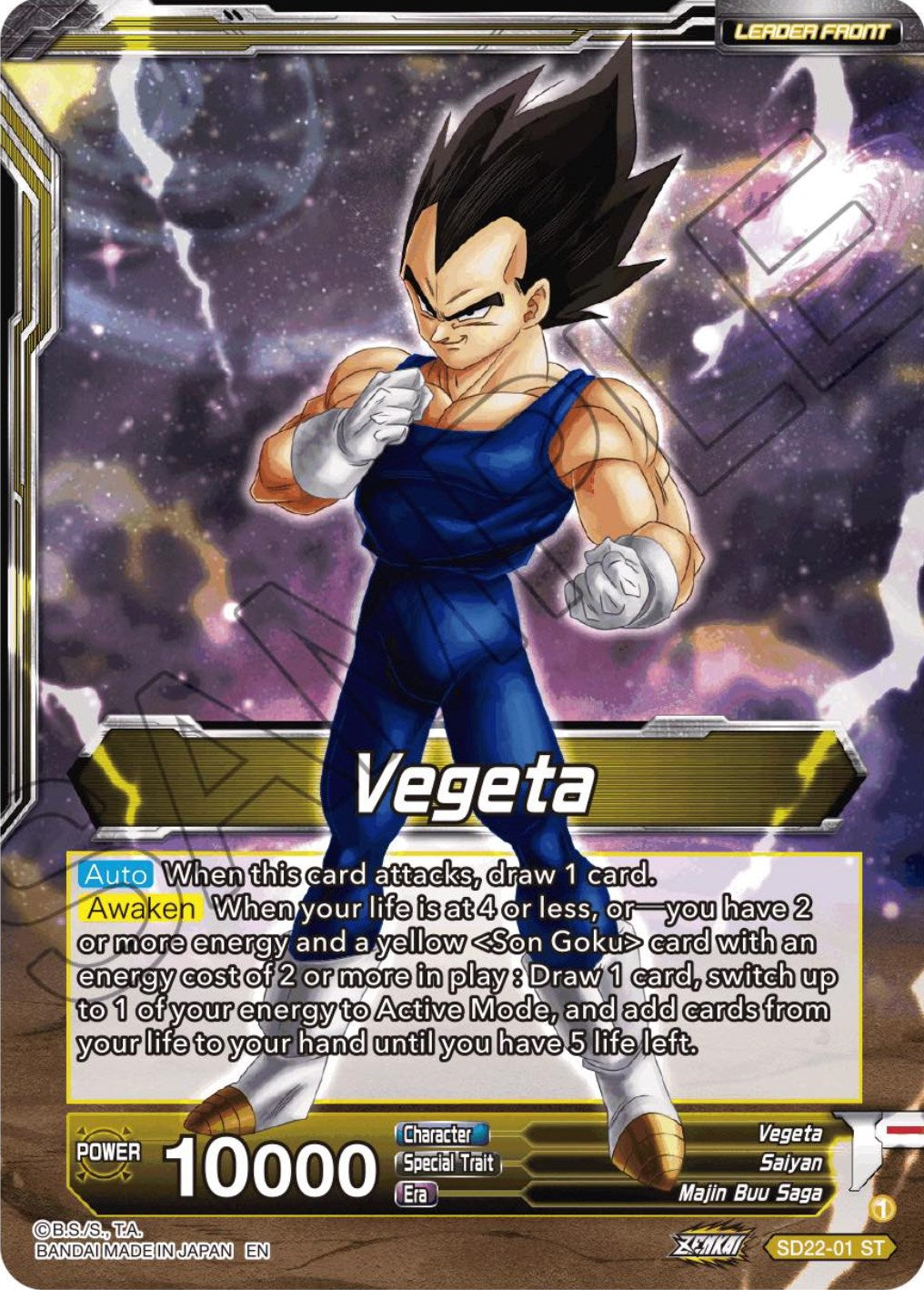 Vegeta // SS Vegeta, Fighting Instincts (Starter Deck Exclusive) (SD22-01) [Power Absorbed] | Cracking-Singles