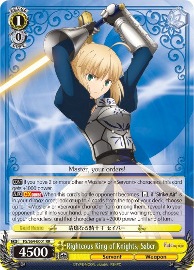 Righteous King of Knights, Saber (FS/S64-E001 RR) [Fate/Stay Night [Heaven's Feel]] | Cracking-Singles