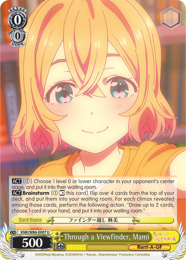 Through a Viewfinder, Mami (KNK/W86-E007 U) [Rent-A-Girlfriend] | Cracking-Singles