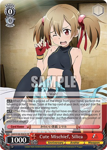 Cute Mischief, Silica [Sword Art Online Animation 10th Anniversary] | Cracking-Singles