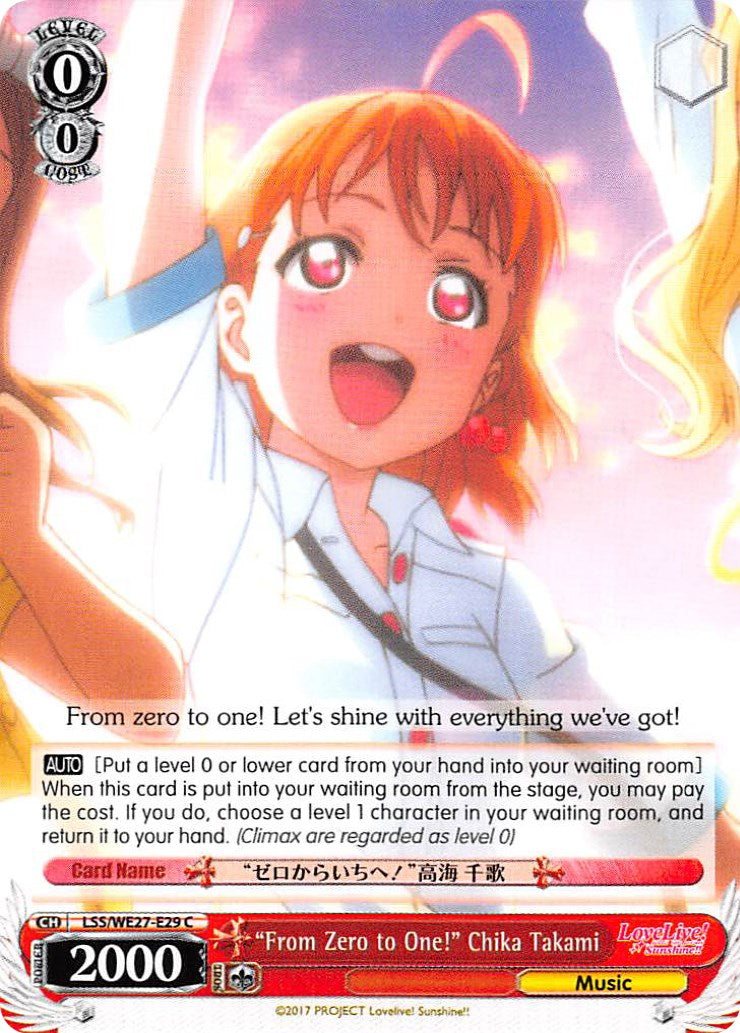 "From Zero to One!" Chika Takami (LSS/WE27-E29 C) [Love Live! Sunshine!! Extra Booster] | Cracking-Singles