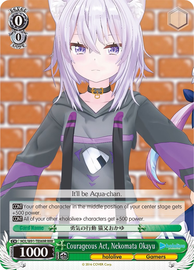 Courageous Act, Nekomata Okayu (HOL/W91-TE069R RRR) [hololive production] | Cracking-Singles