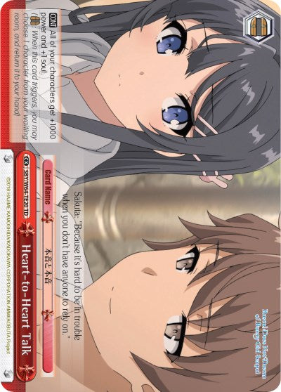 Heart-to-Heart Talk (SBY/W64-TE20 TD) [Rascal Does Not Dream of Bunny Girl Senpai] | Cracking-Singles