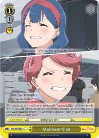 Stubborn Spat (RSL/S56-E029 U) [Revue Starlight] | Cracking-Singles