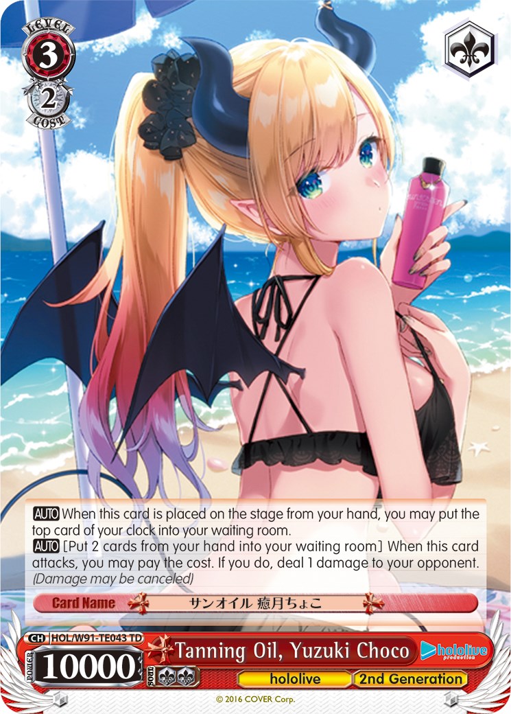 Tanning Oil, Yuzuki Choco (HOL/W91-TE043 TD) [hololive production] | Cracking-Singles