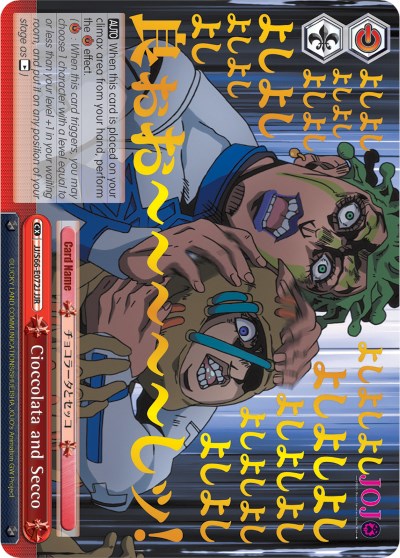 Cioccolata and Secco (JJ/S66-E072J JJR) [JoJo's Bizarre Adventure: Golden Wind] | Cracking-Singles