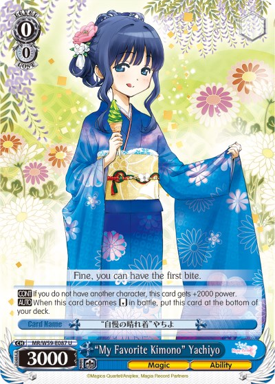 "My Favorite Kimono" Yachiyo (MR/W59-E087 U) [Magia Record: Puella Magi Madoka Magica [Side Story] (Mobile)] | Cracking-Singles