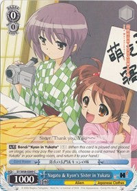 Nagato & Kyon's Sister in Yukata (SY/W08-E089 C) [The Melancholy of Haruhi Suzumiya] | Cracking-Singles