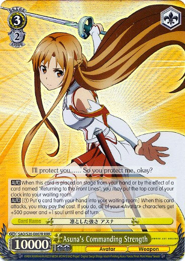 Asuna's Commanding Strength (SAO/S20-E007R RRR) [Sword Art Online] | Cracking-Singles
