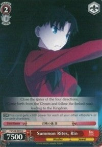 Summon Rites, Rin (FS/S34-E070 C) [Fate/Stay Night [Unlimited Blade Works]] | Cracking-Singles
