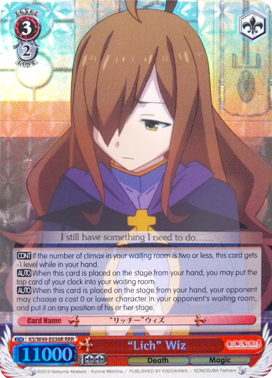 "Lich" Wiz (KS/W49-E036R RRR) [KonoSuba] | Cracking-Singles