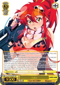 Yoko (GL/S52-E003SSP) [Gurren Lagann] | Cracking-Singles