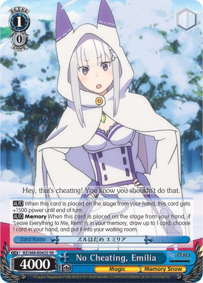 No Cheating, Emilia (RZ/S68-E062S SR) [Re:ZERO Memory Snow] | Cracking-Singles