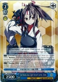 2nd Shoho-class Light Aircraft Carrier, Zuiho (KC/S25-E134 R) [KanColle] | Cracking-Singles