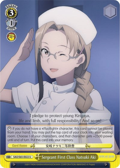Sergeant First Class Natsuki Aki (SAO/S65-E022 U) [Sword Art Online -Alicization-] | Cracking-Singles