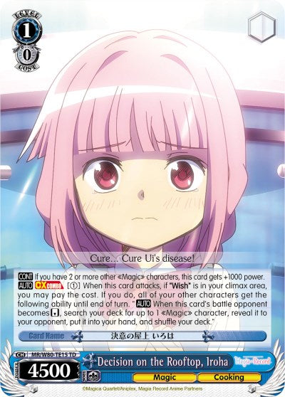 Decision on the Rooftop, Iroha (MR/W80-TE15 TD) [Magia Record: Puella Magi Madoka Magica [Side Story] (Anime)] | Cracking-Singles