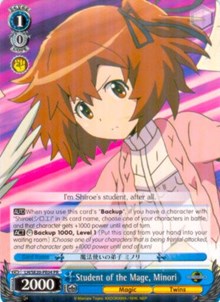 Student of the Mage, Minori (LH/SE20-PE04 PR) (Promo) [LOG HORIZON] | Cracking-Singles