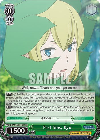 Past Sins, Ryu (DDM/S88-E031S SR) [Is it Wrong to Try to Pick Up Girls in a Dungeon?] | Cracking-Singles