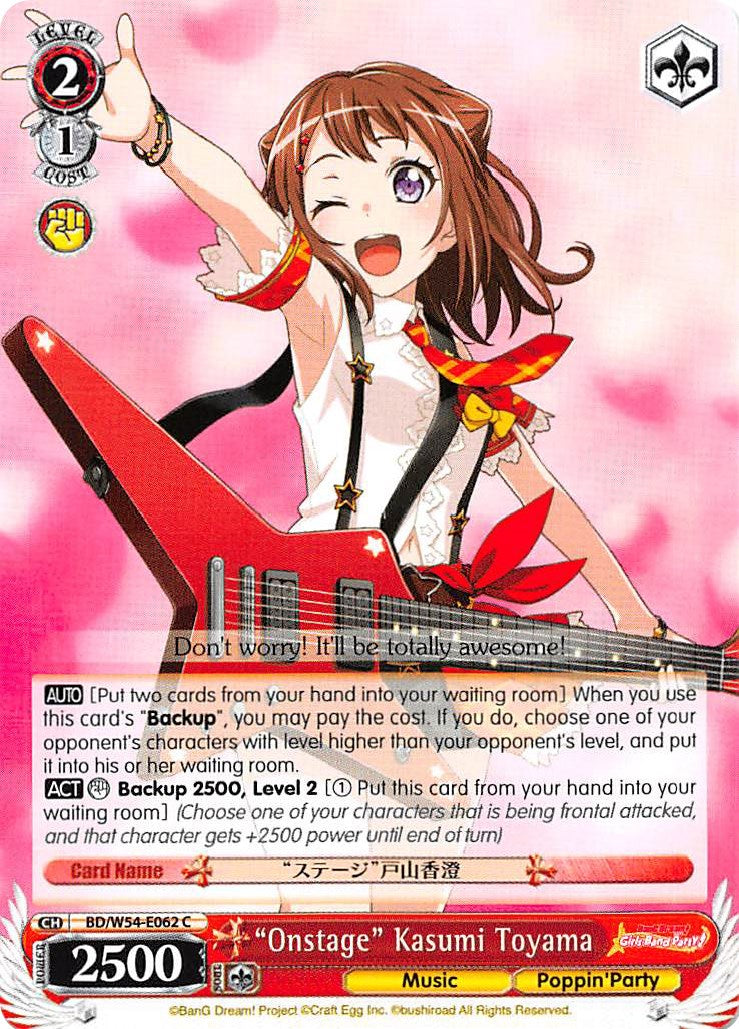 "Onstage" Kasumi Toyama (BD/W54-E062 C) [BanG Dream! Girls Band Party!] | Cracking-Singles