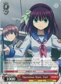 Operation Start, Yuri (AB/W31-E082 C) [Angel Beats! Re:Edit] | Cracking-Singles