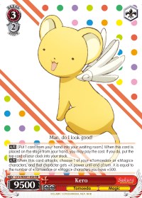 Kero (CCS/WX01-058 RR) [Cardcaptor Sakura: Clear Card] | Cracking-Singles