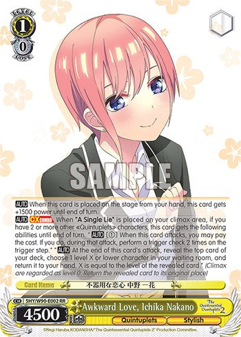 Awkward Love, Ichika Nakano (5HY/W90-E002 RR) [The Quintessential Quintuplets 2] | Cracking-Singles