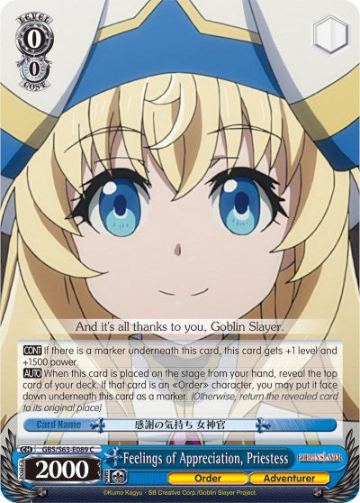 Feelings of Appreciation, Priestess (GBS/S63-E089 C) [Goblin Slayer] | Cracking-Singles
