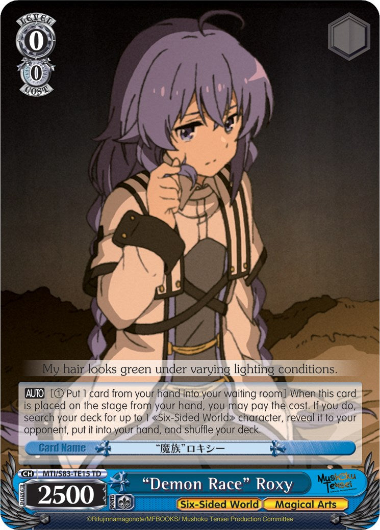 "Demon Race" Roxy (MTI/S83-TE15 TD) [Mushoku Tensei: Jobless Reincarnation] | Cracking-Singles