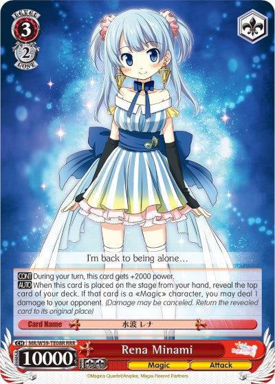 Rena Minami (MR/W59-TE08R RRR) [Magia Record: Puella Magi Madoka Magica [Side Story] (Mobile)] | Cracking-Singles