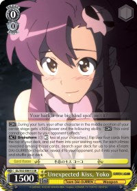 Unexpected Kiss, Yoko (GL/S52-E001S) [Gurren Lagann] | Cracking-Singles