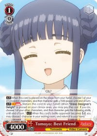 Tomoyo: Best Friend (CCS/WX01-061 R) [Cardcaptor Sakura: Clear Card] | Cracking-Singles