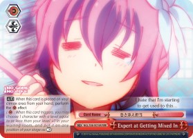 Expert at Getting Mixed In (NGL/S58-E076R RRR) [No Game No Life] | Cracking-Singles